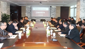 德勝釩鈦公司召開(kāi)2018年干部任命大會(huì)