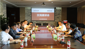 以釩為“綱”，為德勝未來發(fā)展裝上“指南針”