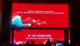 國際認證！德勝釩鈦在北京獲得這一權威獎項