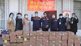 關愛巾幗 助力戰(zhàn)疫