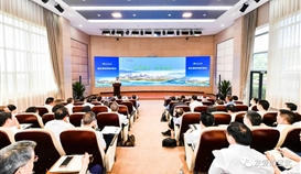 集團(tuán)宋主席參加重慶鋼鐵管理對接會：混改要改出效率、活力與動力