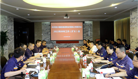 德勝釩鈦黨委召開2022年半年工作（擴大）會議，強調了些啥？