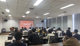 揚(yáng)‘釩’起航正當(dāng)時(shí),砥礪前行鑄輝煌——德勝釩鈦開(kāi)展2023年新進(jìn)大學(xué)生入職培訓(xùn)