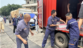 高溫送清涼，關(guān)愛暖人心|德勝釩鈦工會為職工夏日送清涼