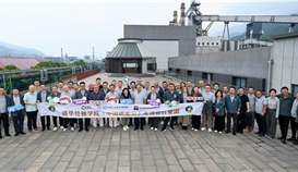 尋“碳”記，“中國碳索家”項(xiàng)目師生走進(jìn)德勝釩鈦